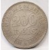 BRAZIL 1875 . TWO HUNDRED 200 REIS COIN . HUGE DIE CRACK